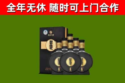 辽源烟酒回收习酒1988.jpg