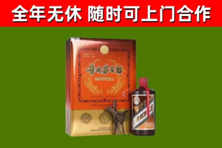 辽源回收陈酿茅台酒
